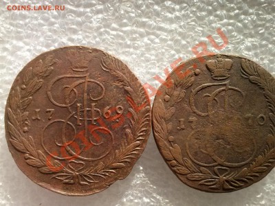 5 копеек Екатерины II, 1769, 1770 года Е.М. до 25.10.2013 - CAM00053