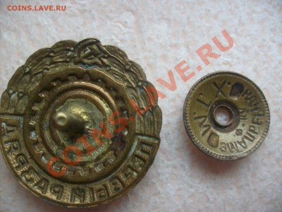 ГАИ, МВД, разряды, парашютист и др. - S6300750.JPG