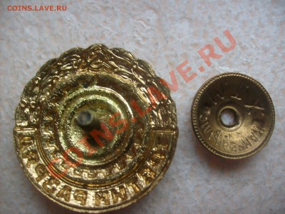 ГАИ, МВД, разряды, парашютист и др. - S6300754.JPG