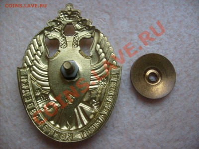 ГАИ, МВД, разряды, парашютист и др. - S6300758.JPG