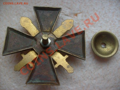 ГАИ, МВД, разряды, парашютист и др. - S6300770.JPG
