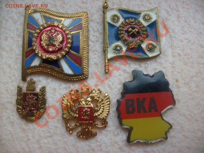 ГАИ, МВД, разряды, парашютист и др. - S6300773.JPG