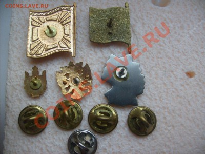 ГАИ, МВД, разряды, парашютист и др. - S6300774.JPG
