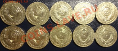 Шпиц, 10 руб. 92 года биметалл, рубли 90 и 91 гг. - DSC00916