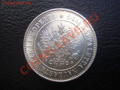 1 Марка 1915 штемпель 27 октября в 22-00 по Москве #3 - DSC07856.JPG