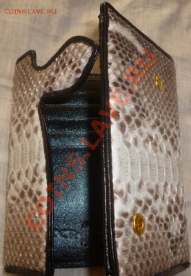 Изделия из кожи питона - P1050663.JPG