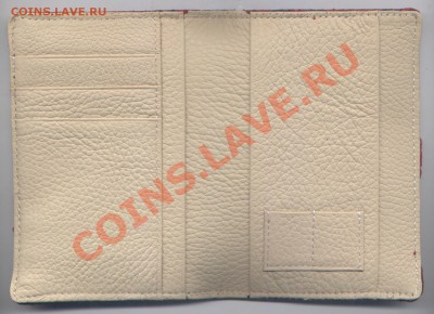 Изделия из кожи питона - Изображение 777 026