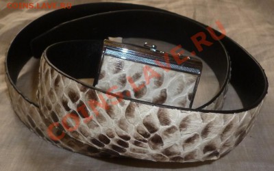 Изделия из кожи питона - P1050801.JPG