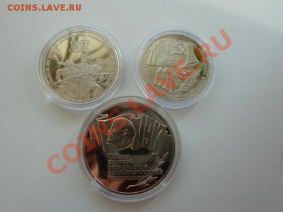 ПРУФ Россия молодая Оценка - P1020361.JPG