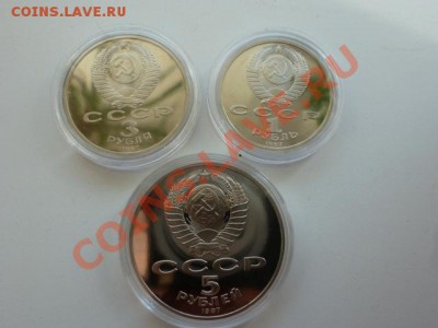 ПРУФ Россия молодая Оценка - P1020362.JPG