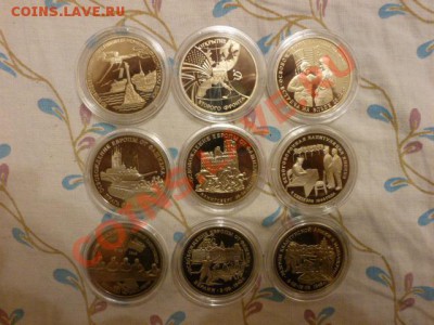 ПРУФ Россия молодая Оценка - P1020363.JPG