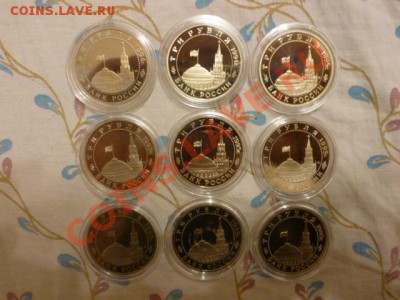 ПРУФ Россия молодая Оценка - P1020364.JPG