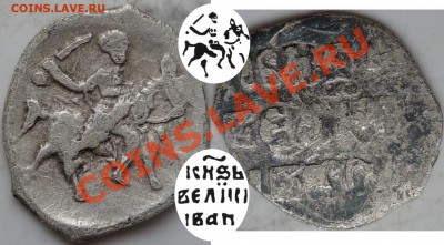 Чешуйка на опознание и оценку! - P1180252.JPG