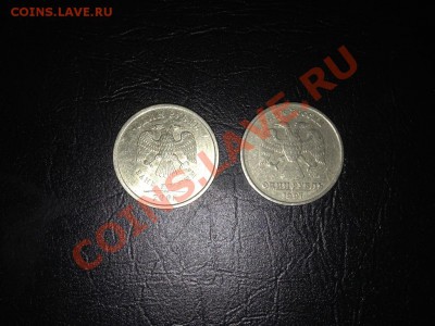 Подборка браков - IMG_0731.JPG
