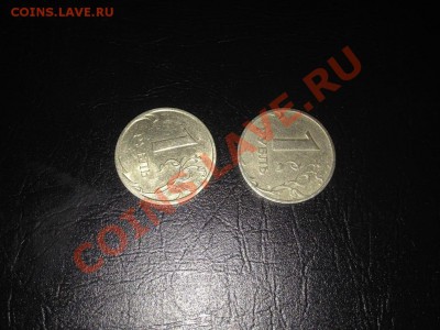 Подборка браков - IMG_0732.JPG