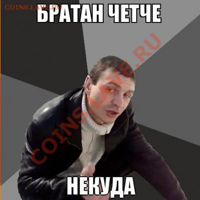 50 копеек 1924 хорошие 20шт - четче некуда
