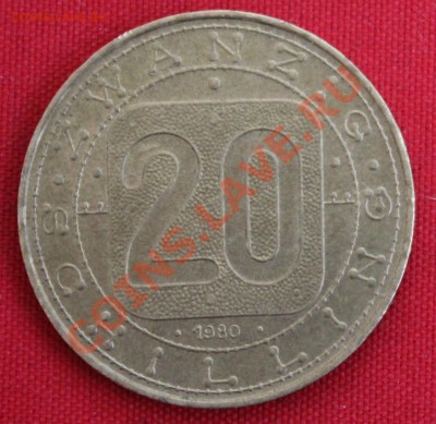 АВСТРИЯ 20 шиллингов  1980г. ТОЛПА до 27.10.13г.в 22-00 - IMG_8006.JPG