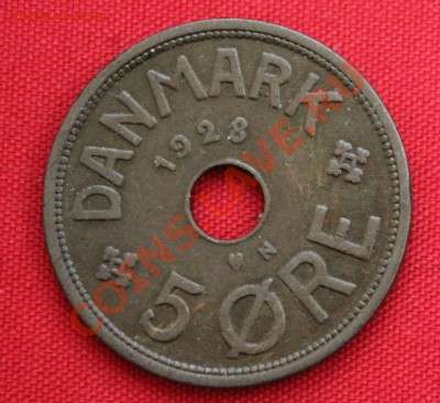 СТАРАЯ ДАНИЯ 5 эре  1928г. С ДЫРОЧКОЙ до 27.10.13г.в 22-00 - IMG_7975.JPG