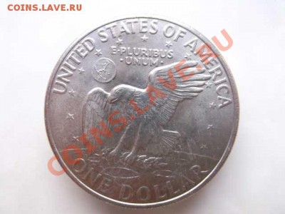 США 1 доллар до 28.10 - DSCF2406