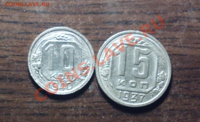 15к37 и 10к40-до 25 10 22 00 - Изображение 1123_cr