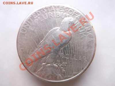 США 1 доллар до 28.10 - DSCF2408