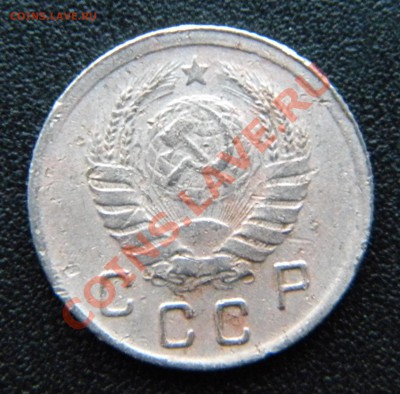 10 КОПЕЕК 1942 года  до 22:00 24.10.13 - Изображение 204