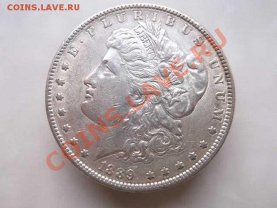 США 1 доллар до 28.10 - DSCF2410