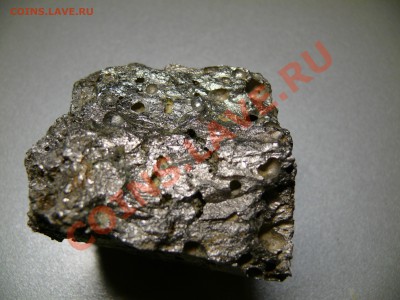 Метеорит или нет - P1080122.JPG