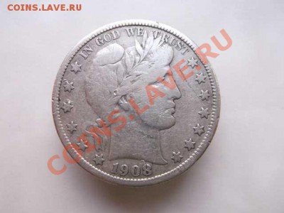 США полдоллара до 28.10 - DSCF2412