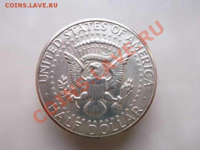 США полдоллара до 28.10 - DSCF2415