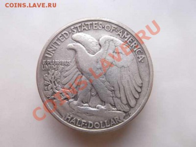 США,полдоллара до 28.10 - DSCF2417