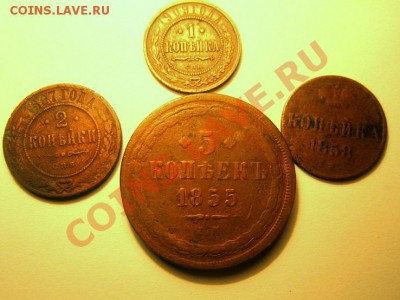 4 монеты империи. На опыты. - IMG_1217.JPG