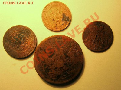4 монеты империи. На опыты. - IMG_1220.JPG