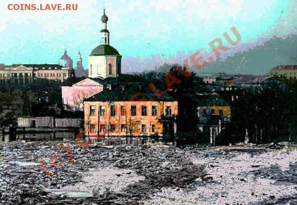 Кто откуда родом(или знаете ли Вы свою Родину) - Родина