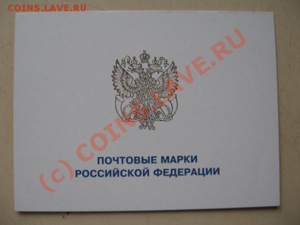 Метрополитен - IMG_0779