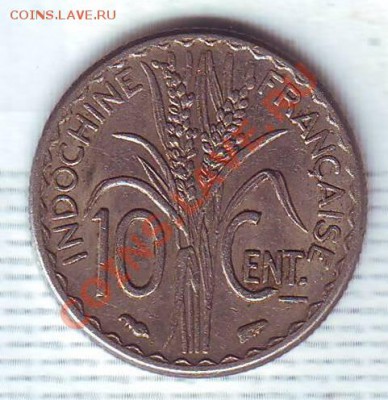 Фр.Индокитай.10 Сантимов.1940. до 27.10 - 19400024.JPG