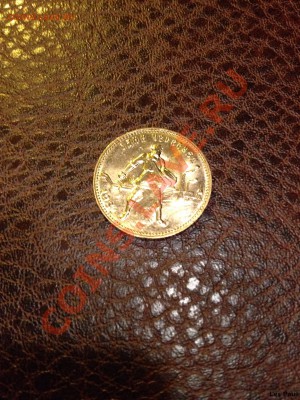 Сеятель 1981 ММД - IMG_2586.JPG