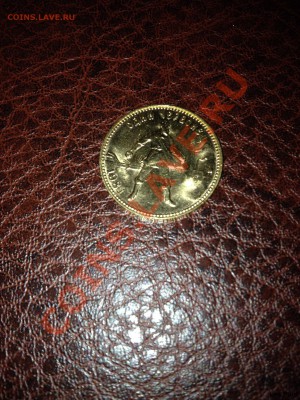 Сеятель 1981 ММД - IMG_2581.JPG