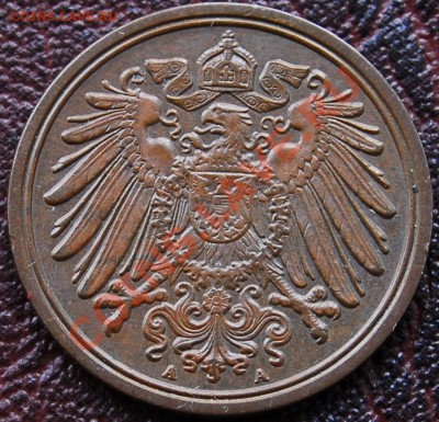 Германия. Копейки 1892А 1899D. Предпродажная оценка - 597