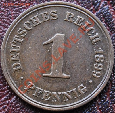 Германия. Копейки 1892А 1899D. Предпродажная оценка - 599