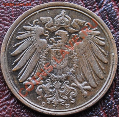 Германия. Копейки 1892А 1899D. Предпродажная оценка - 600