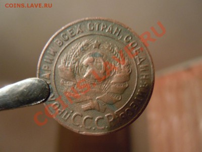 blackuniverse-продал фуфло, не возвращает деньги. - DSCN2652.JPG