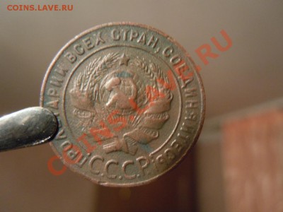 blackuniverse-продал фуфло, не возвращает деньги. - DSCN2653.JPG