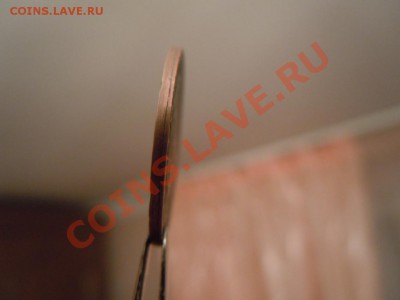 blackuniverse-продал фуфло, не возвращает деньги. - DSCN2663.JPG