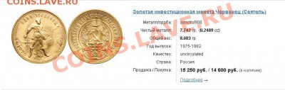 Сеятель 1981 ММД - 1221.JPG