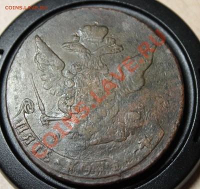 5 копеек 1764 ММ - 1