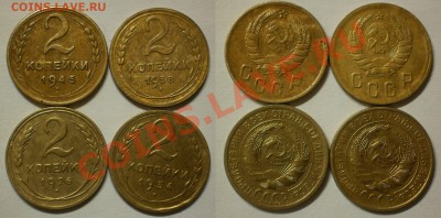 2коп.1926.34.38.45г.до27.10.13.в 22-00 мск. - 2 к.1926.34.38.45г.