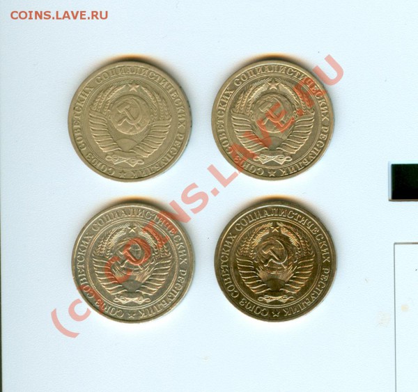 Годовые рубли 4 шт. до 23.01.2010 в 22.00 - сканирование0090