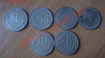 20к-35,36,36,37,38,38гг до 22.10.13г до 22-00 по МСК - DSC06518_cr