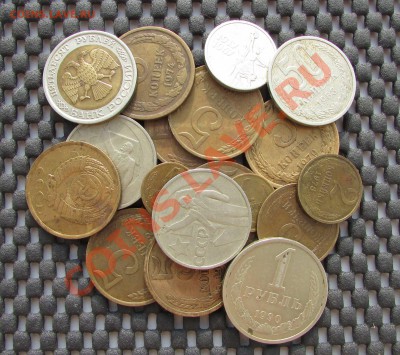 18 монет 1967-1992г. 24.10.13г. 22.00 по Москве - 3